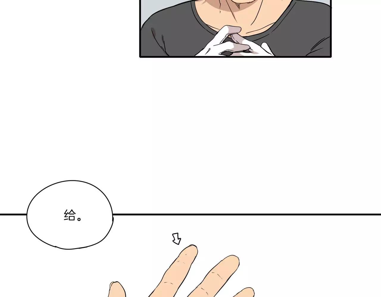 第13话77