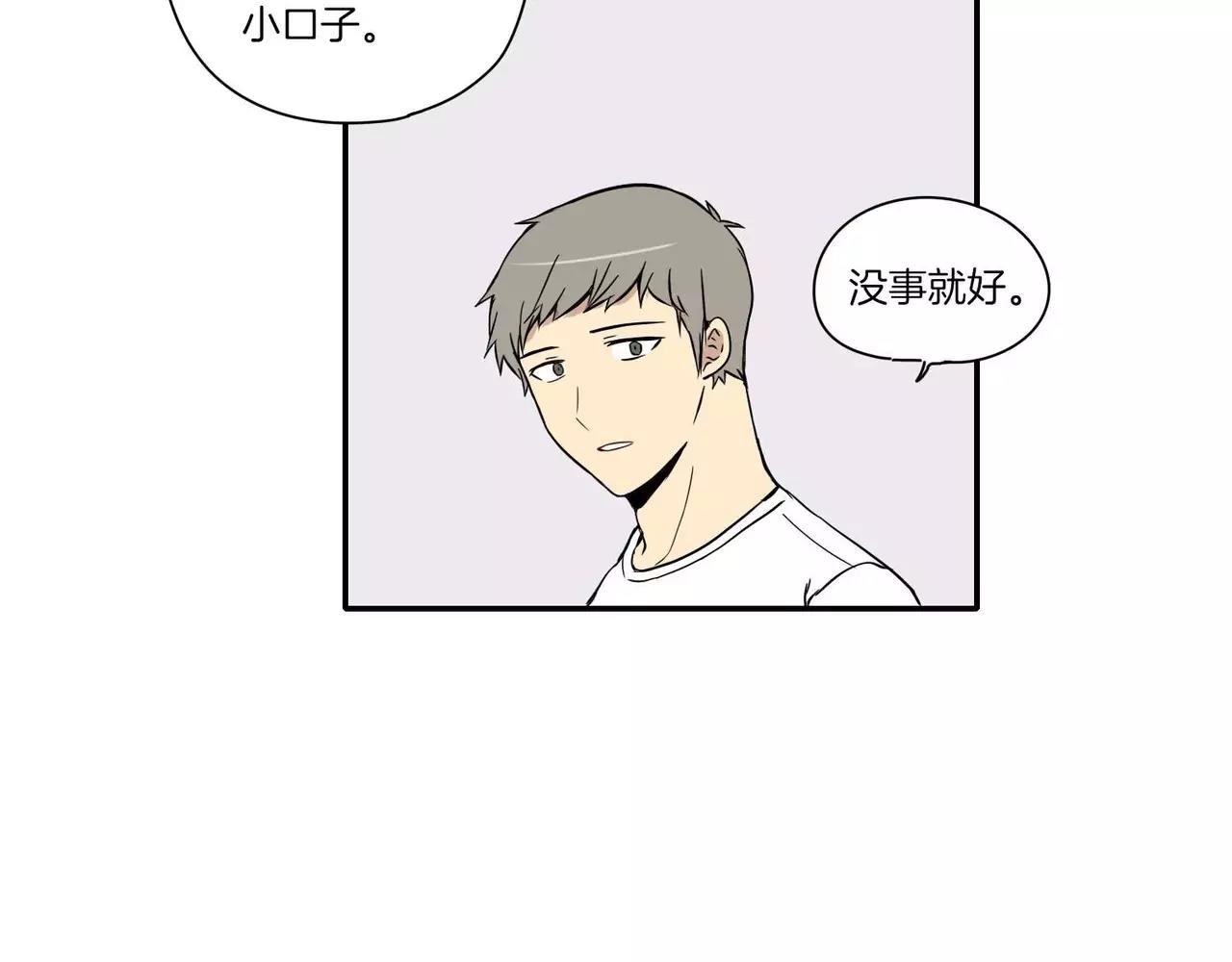 第14话107