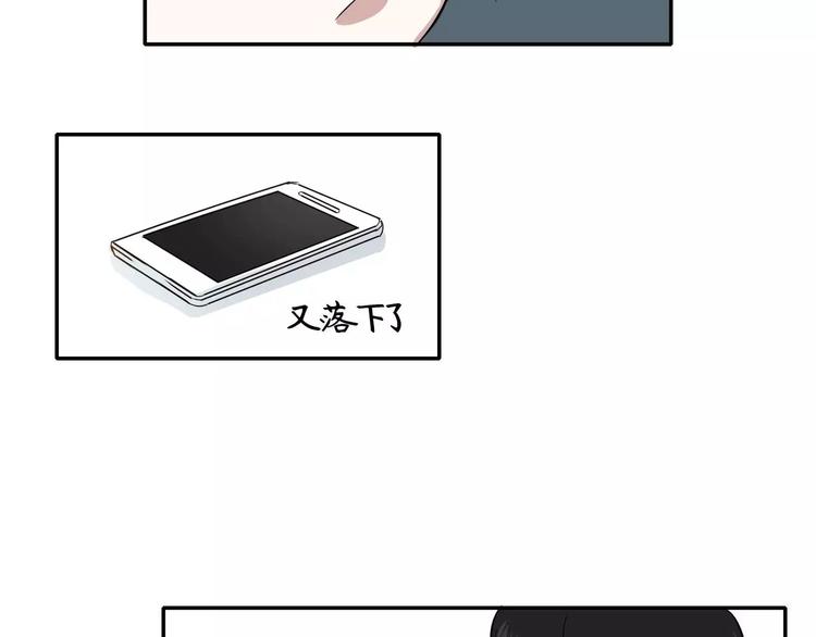 第2话25