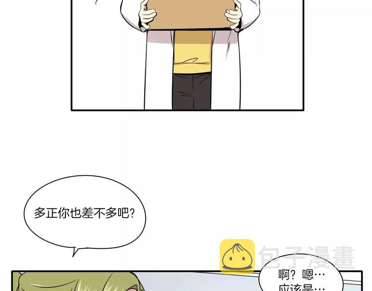 第5话55