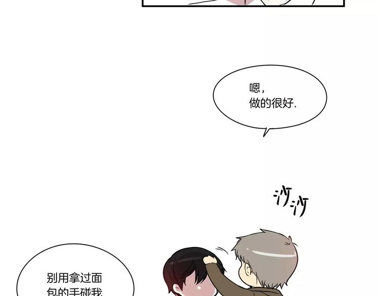 第1话86