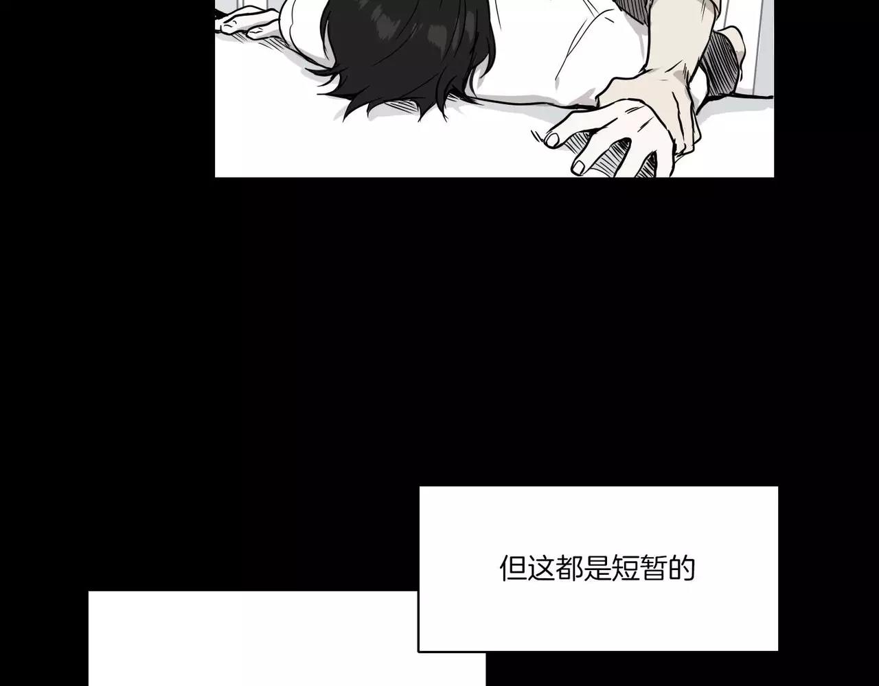 第24话66