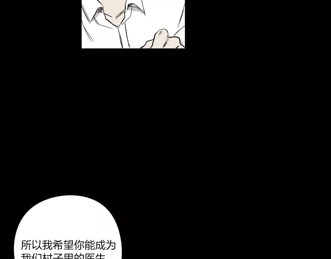 第24话52