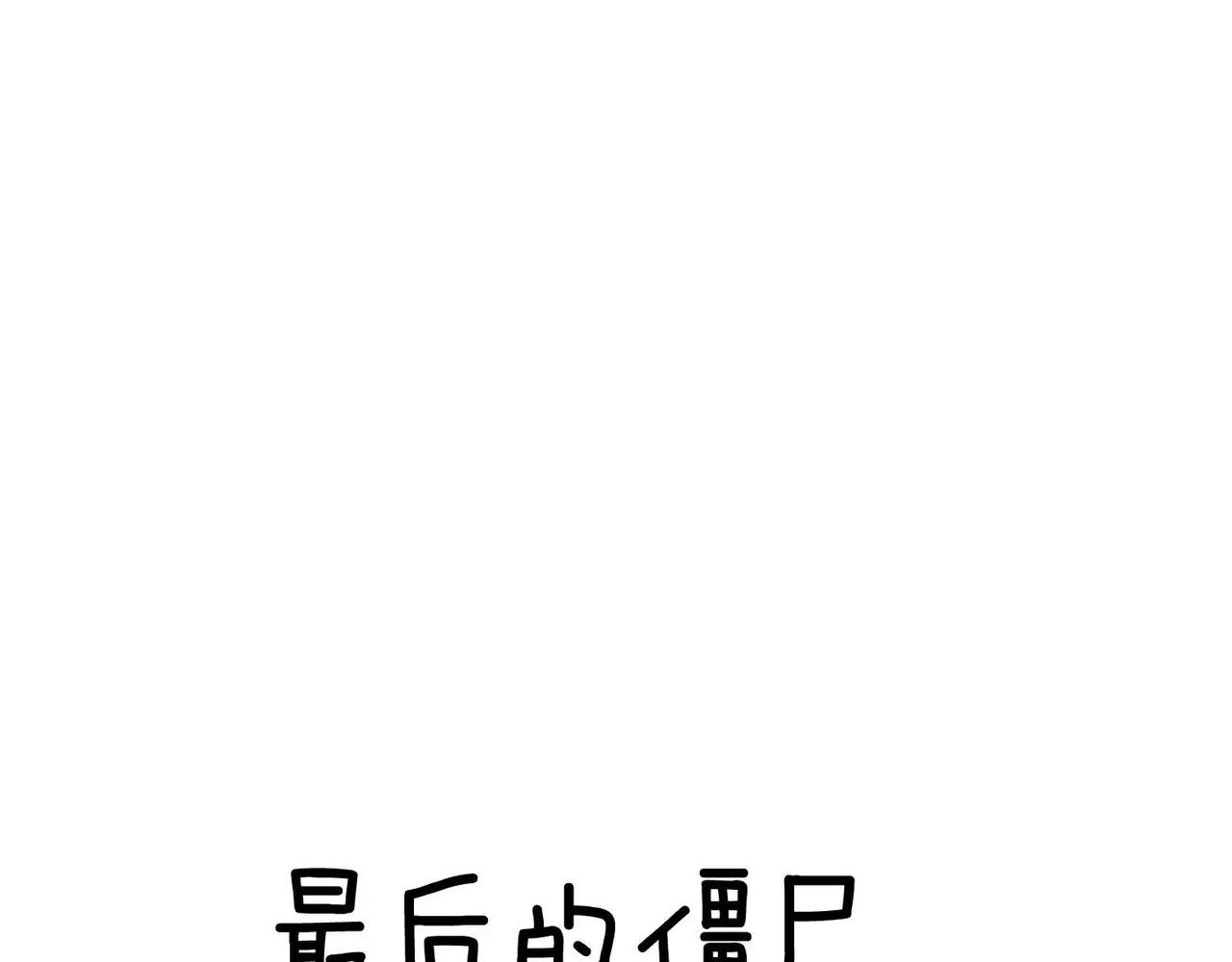 第18话15