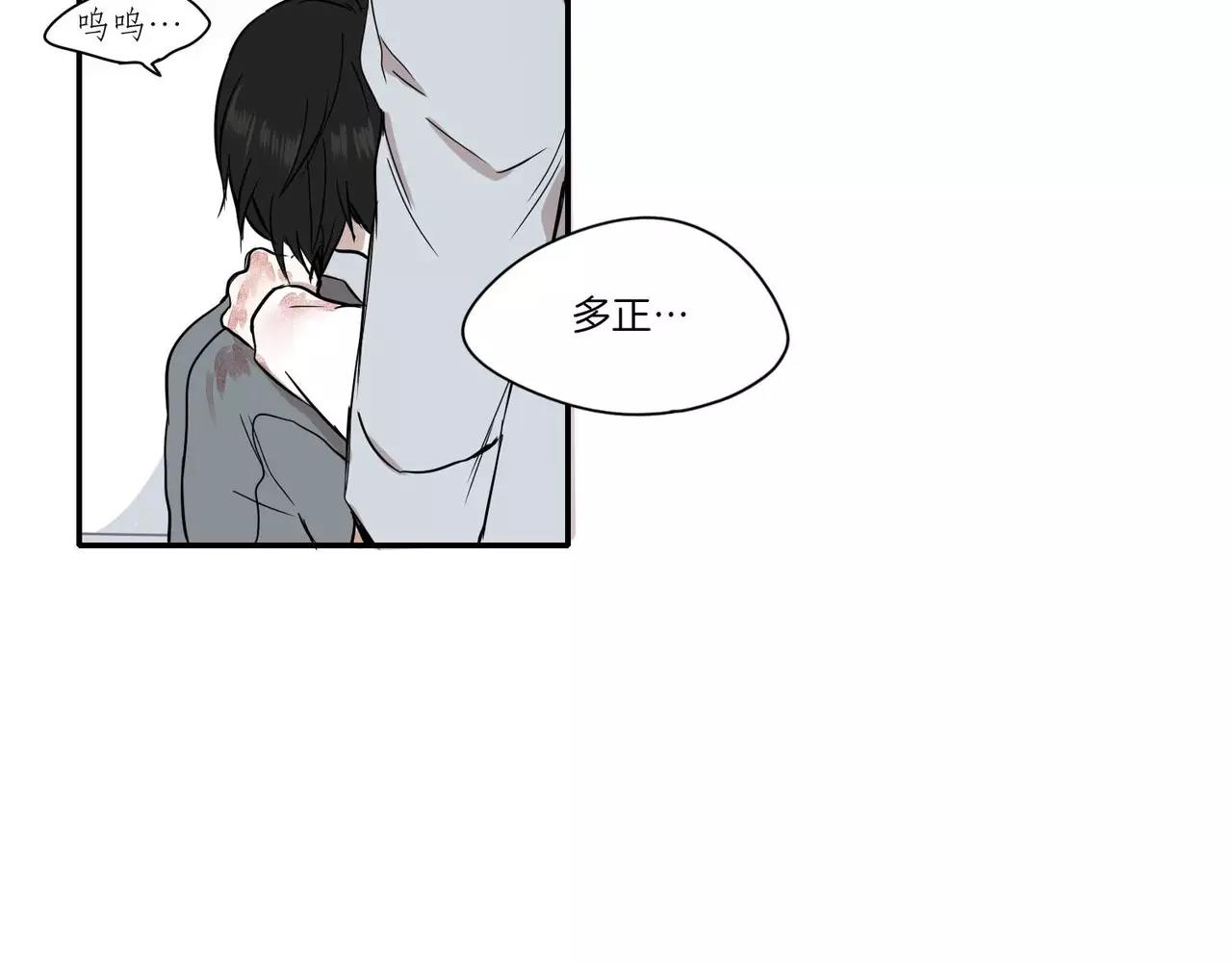 第23话24