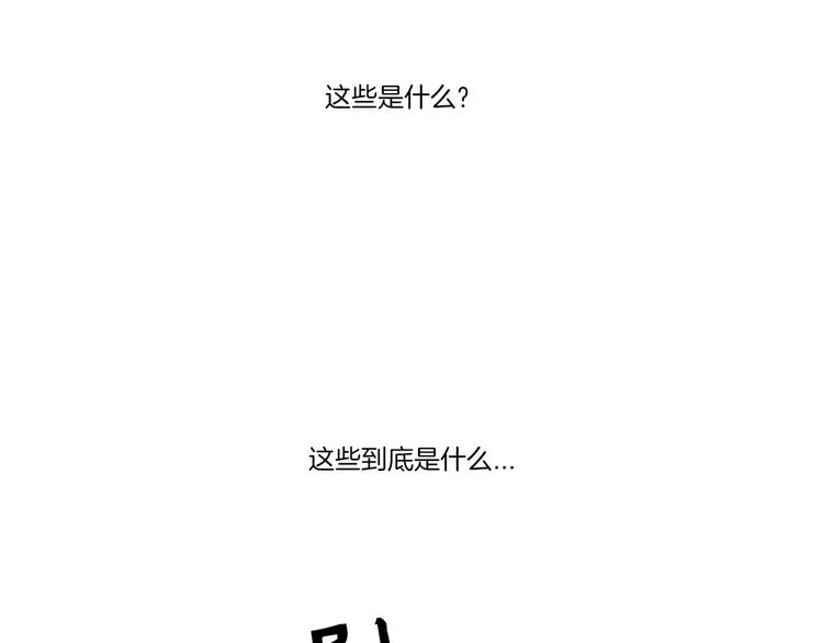 第9话2