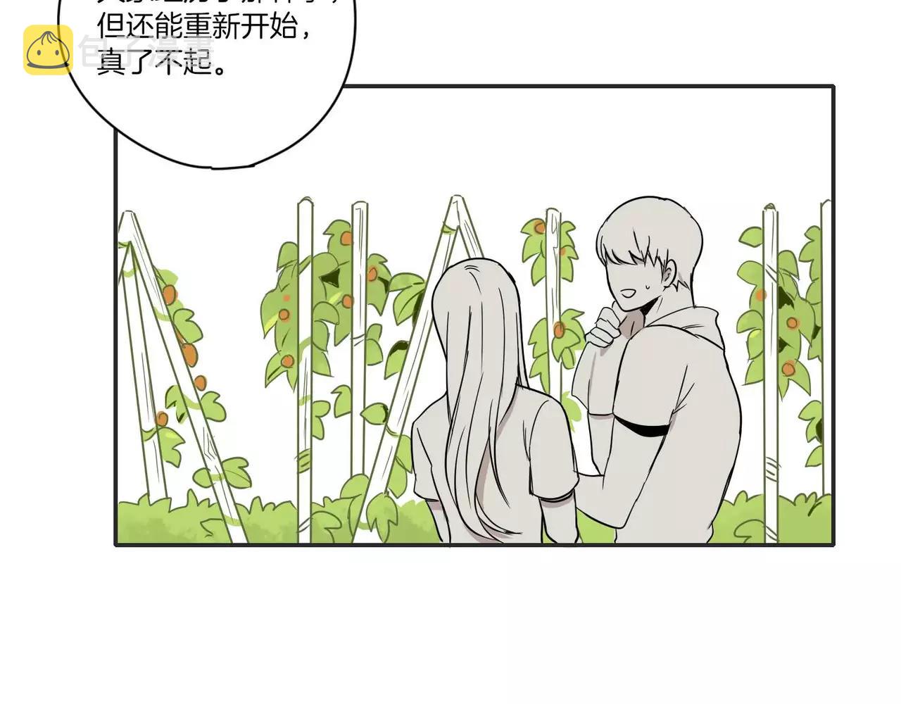 第11话58