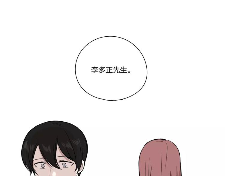 第7话66