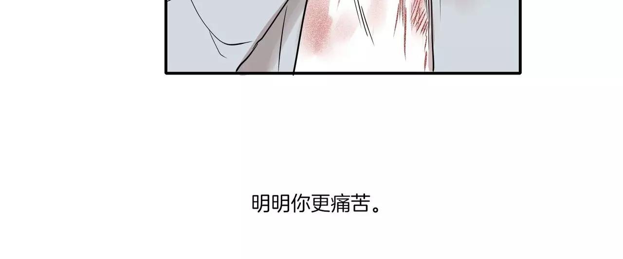 第23话35