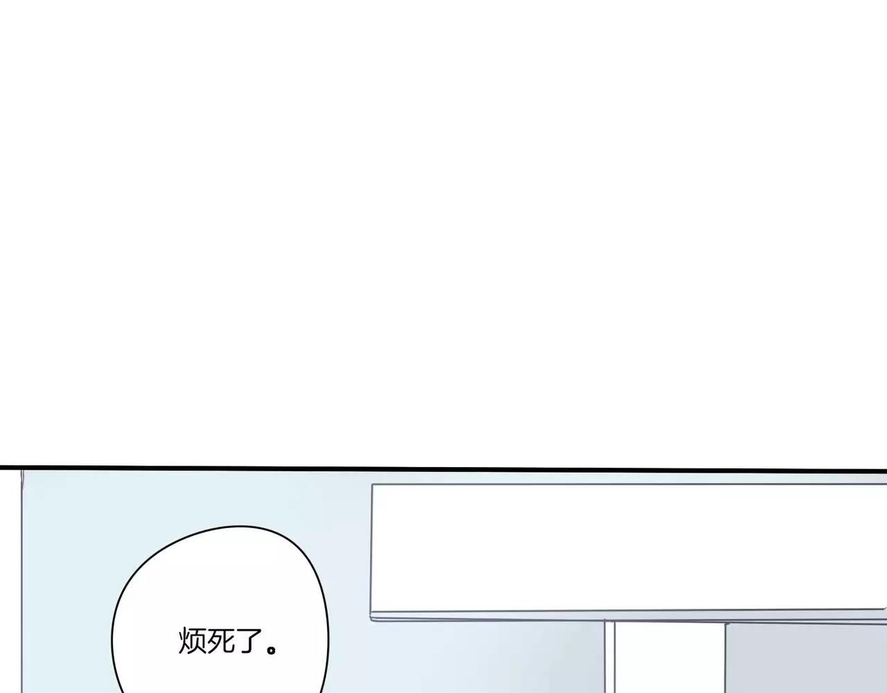 第13话94