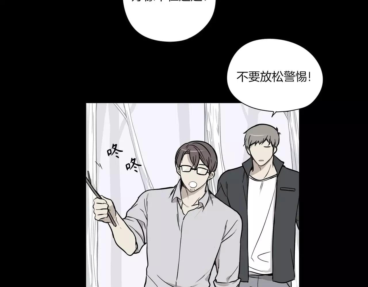 第23话45