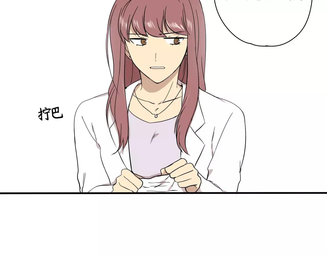 第13话47
