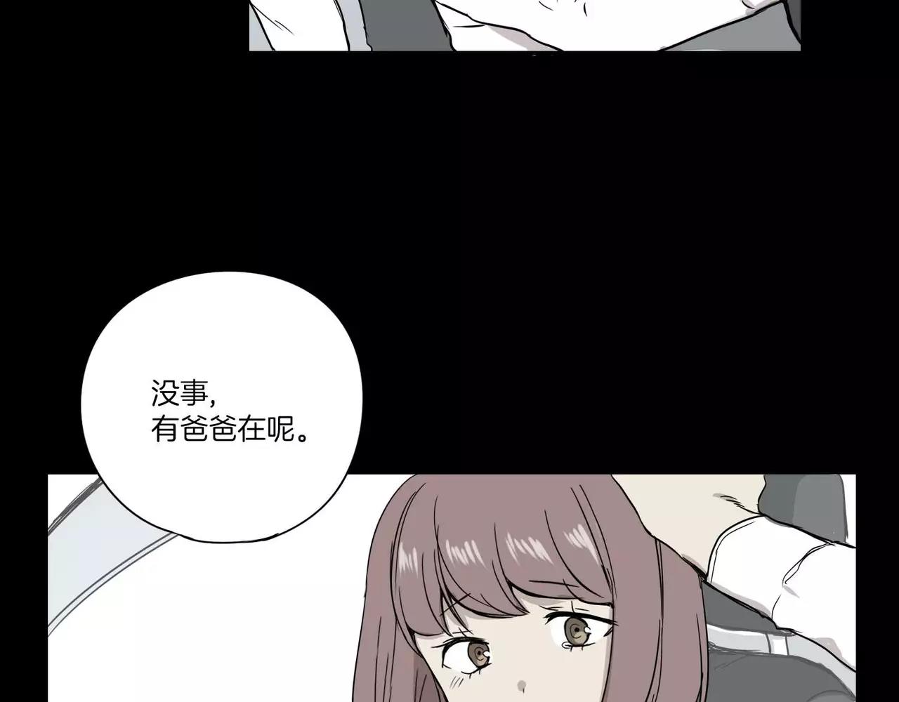 第17话71