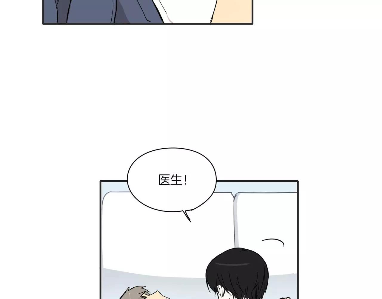 第11话10