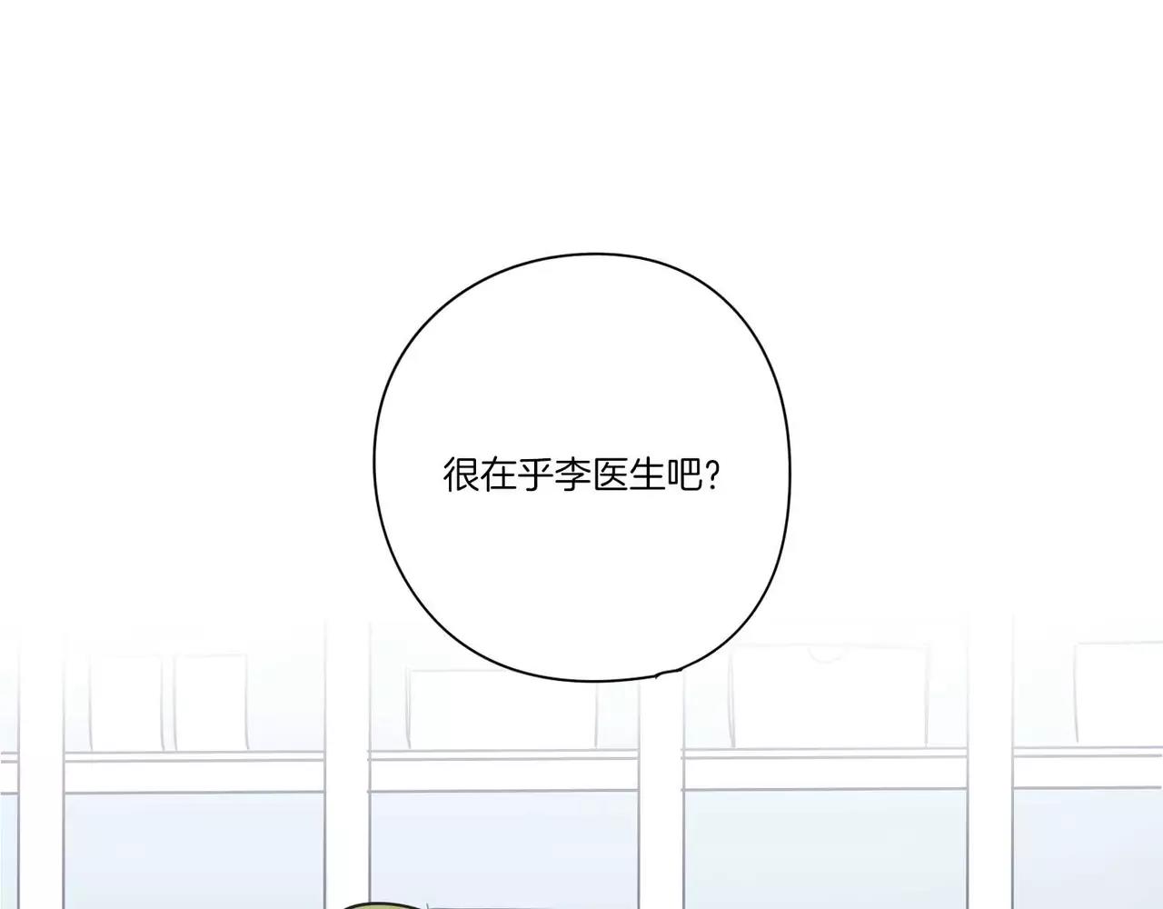 第10话66