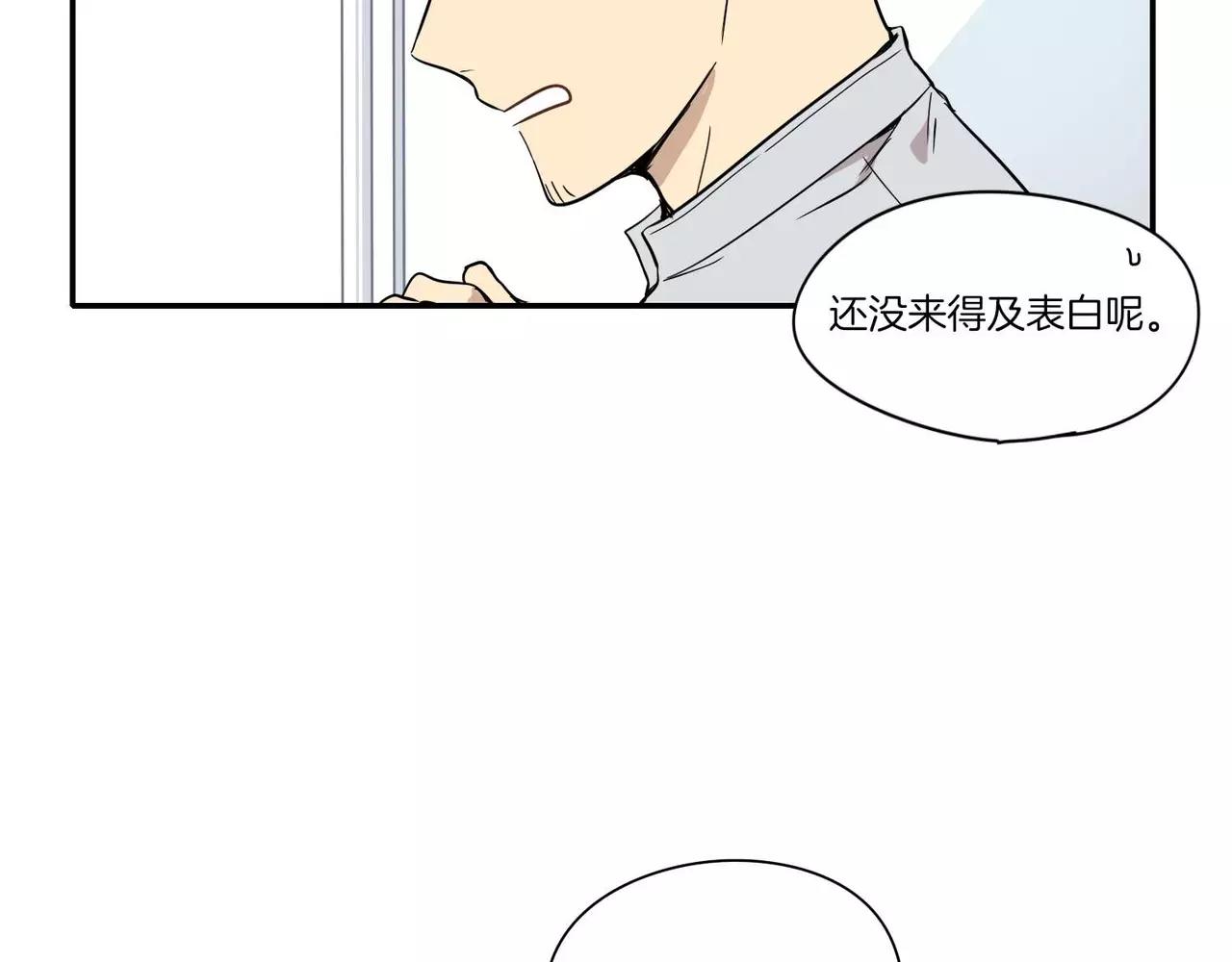 第17话15