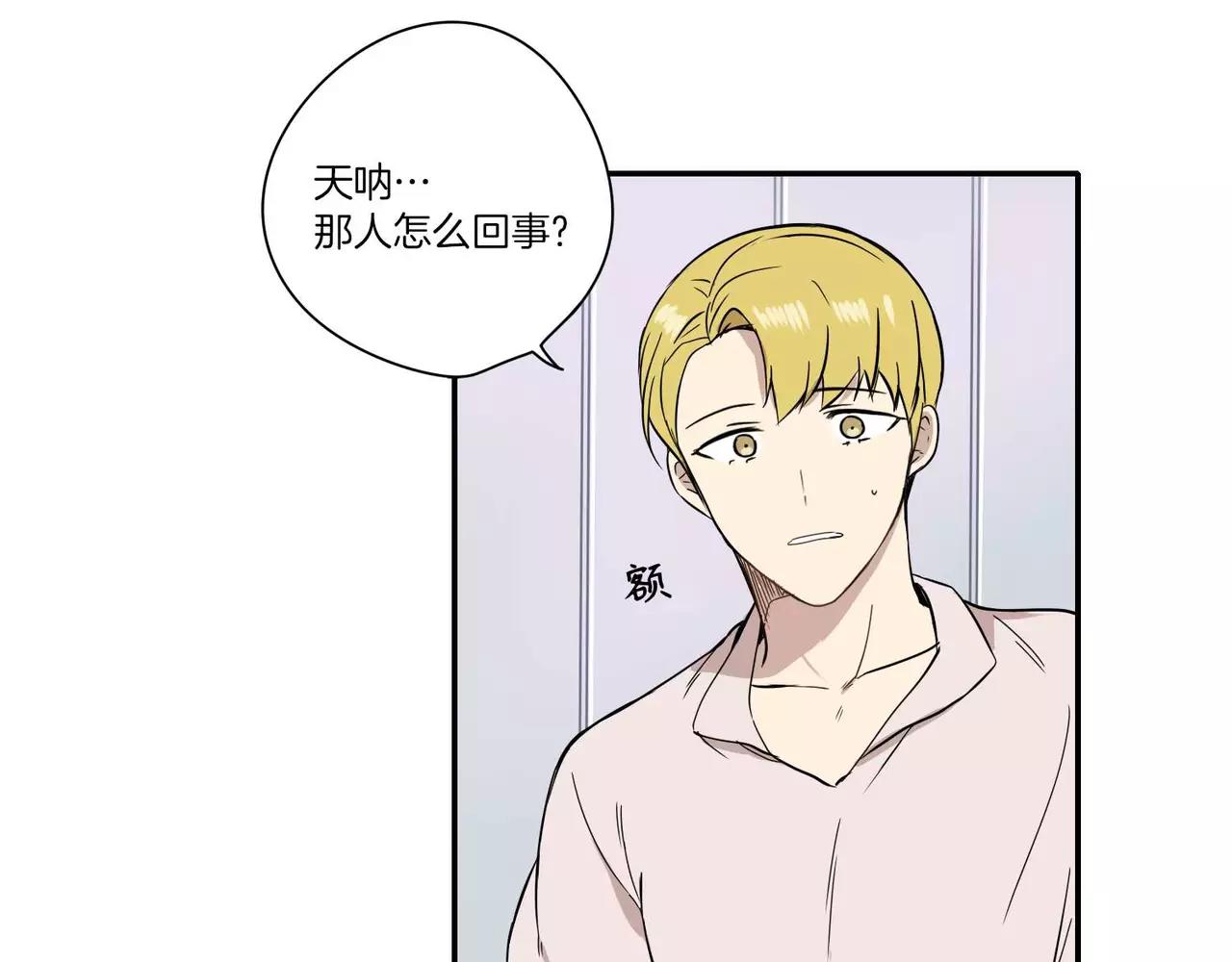 第21话21
