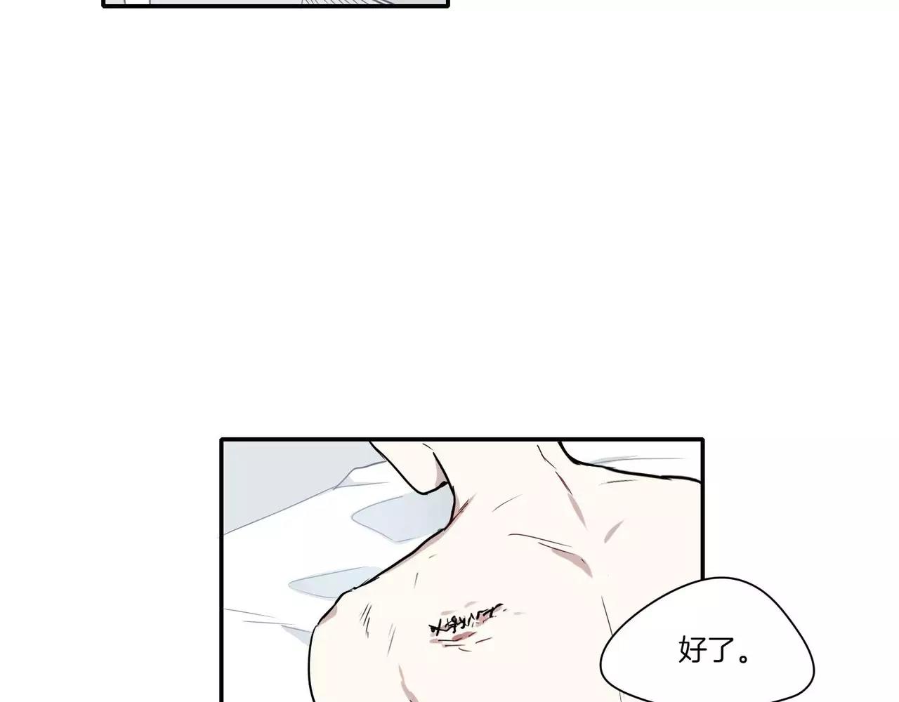 第25话81