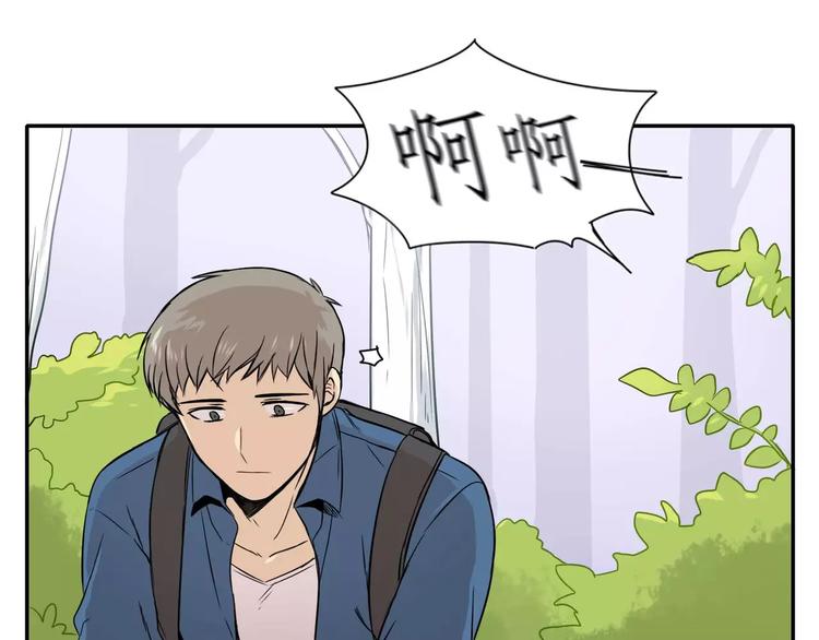 第8话51