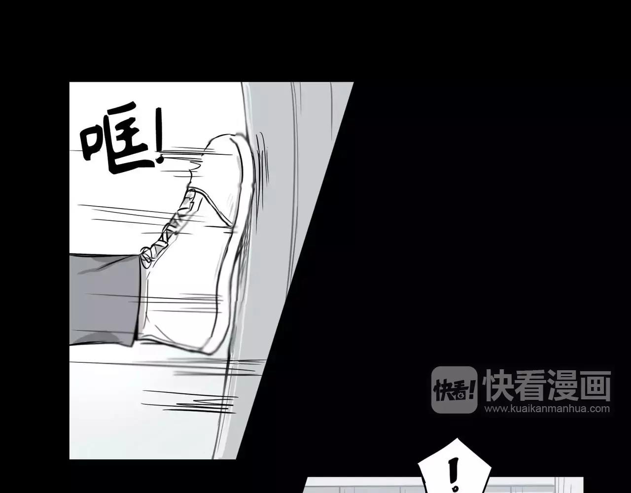 第23话64