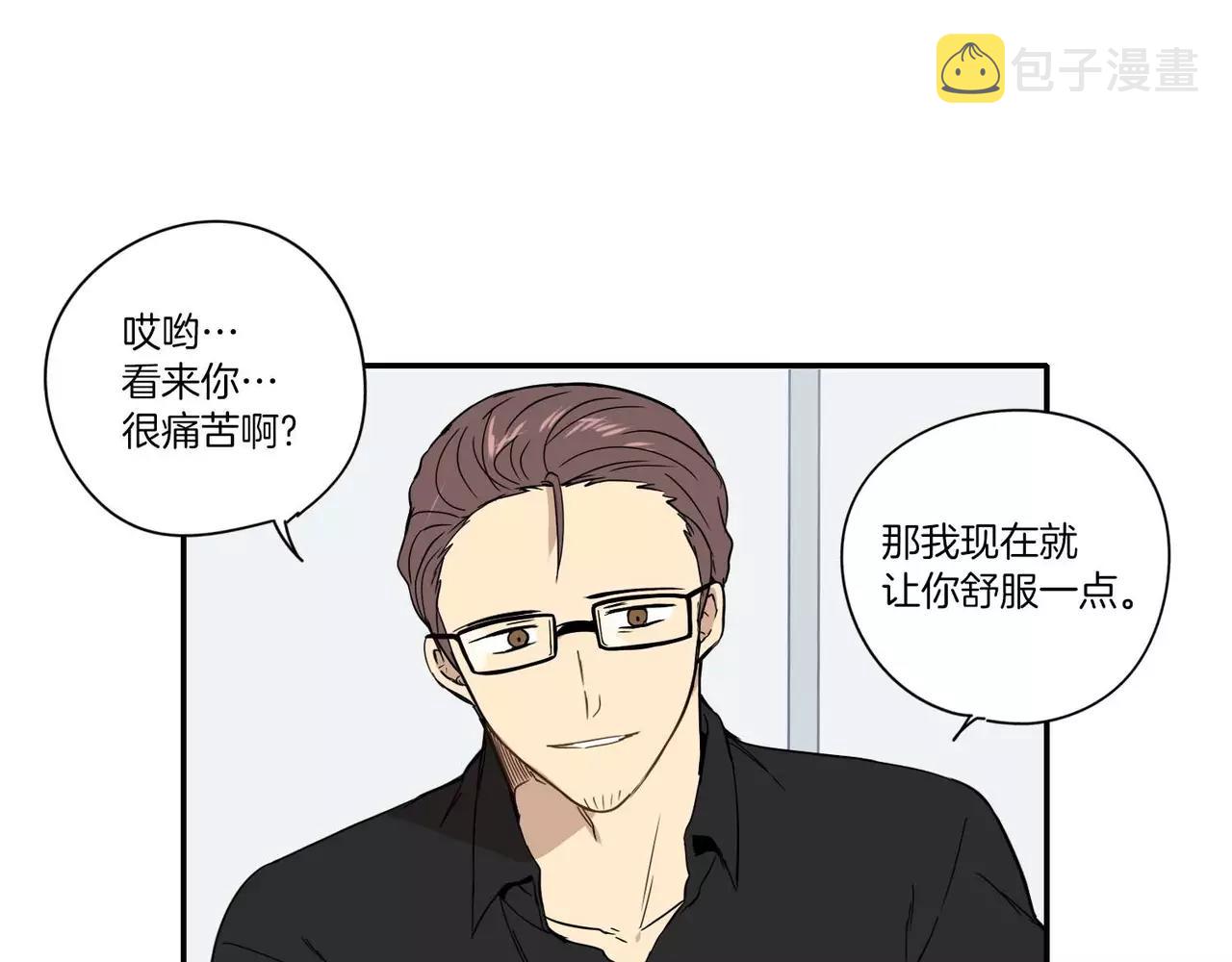 第21话17