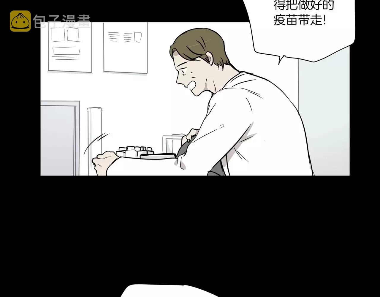 第17话48