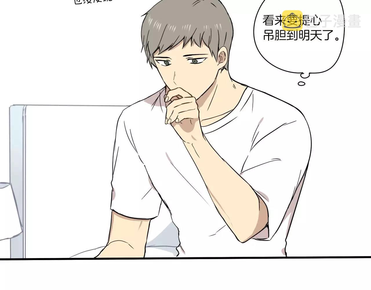 第16话12