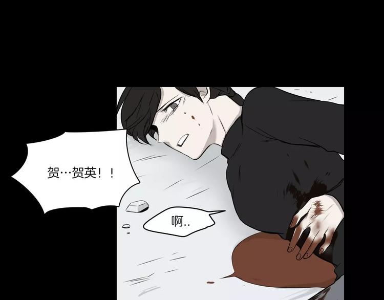第6话47