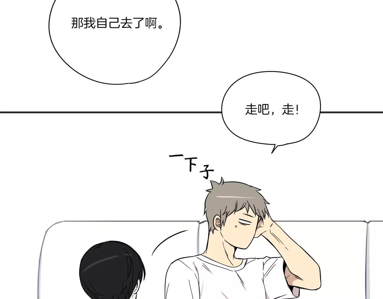 第11话14