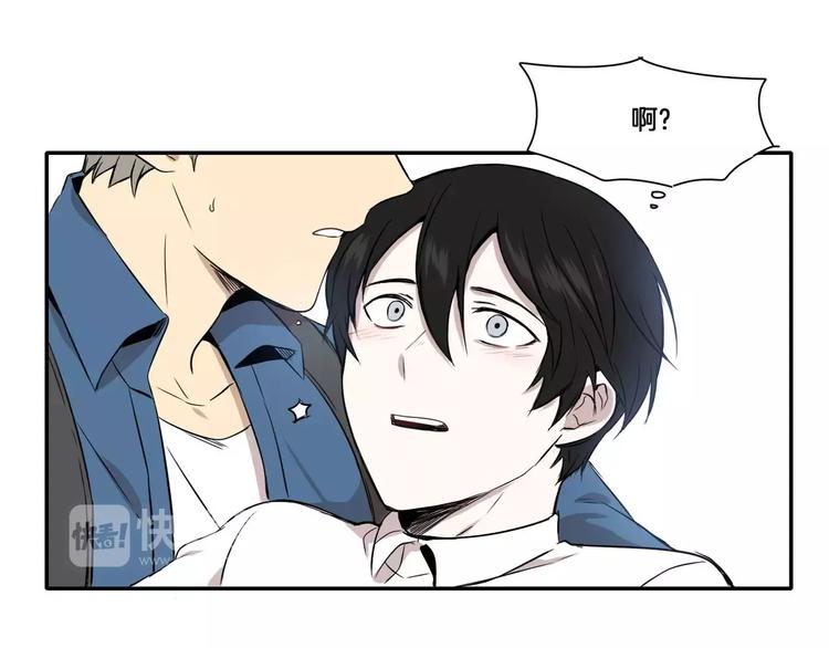 第8话70