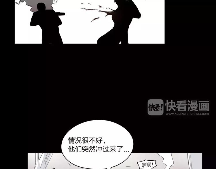 第6话41