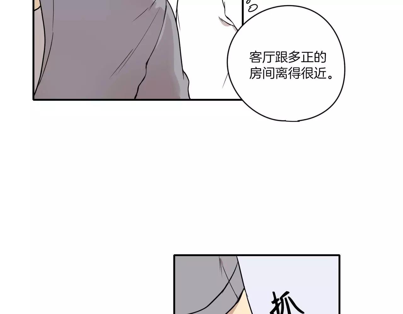 第19话22