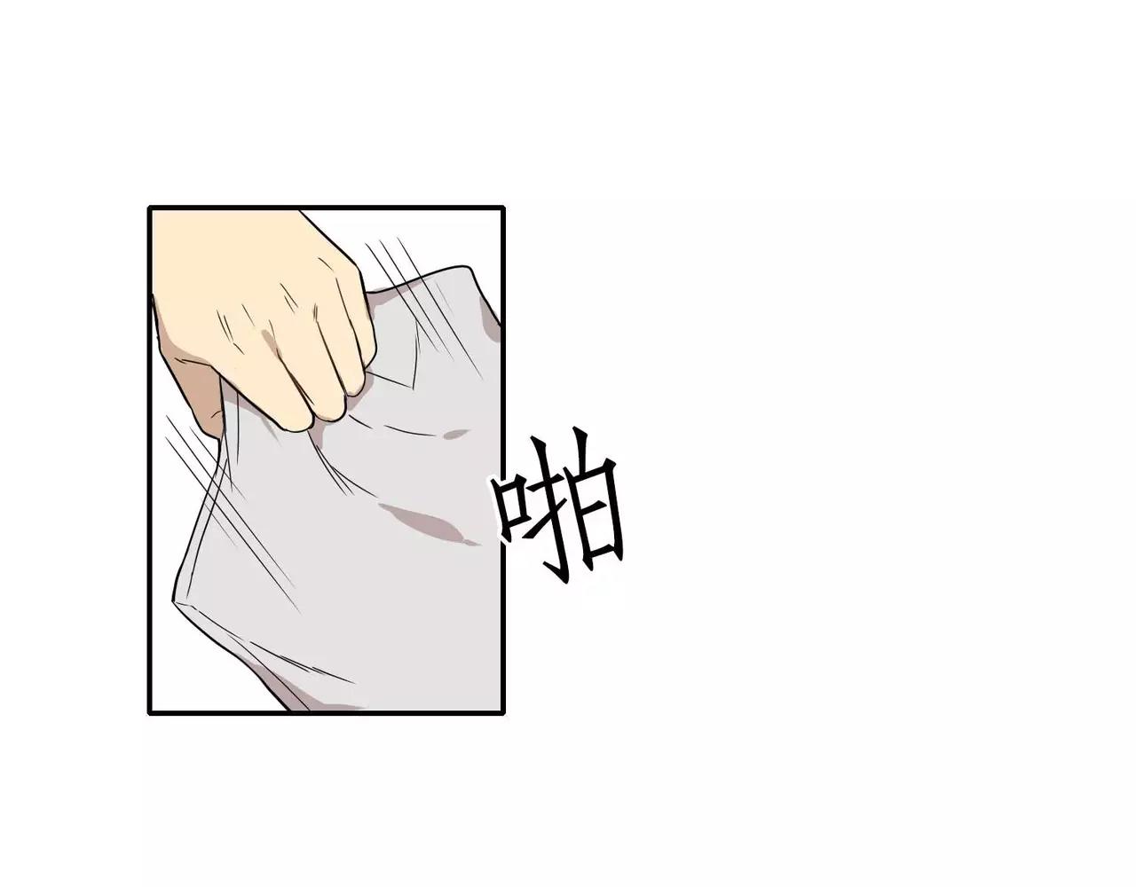 第21话44