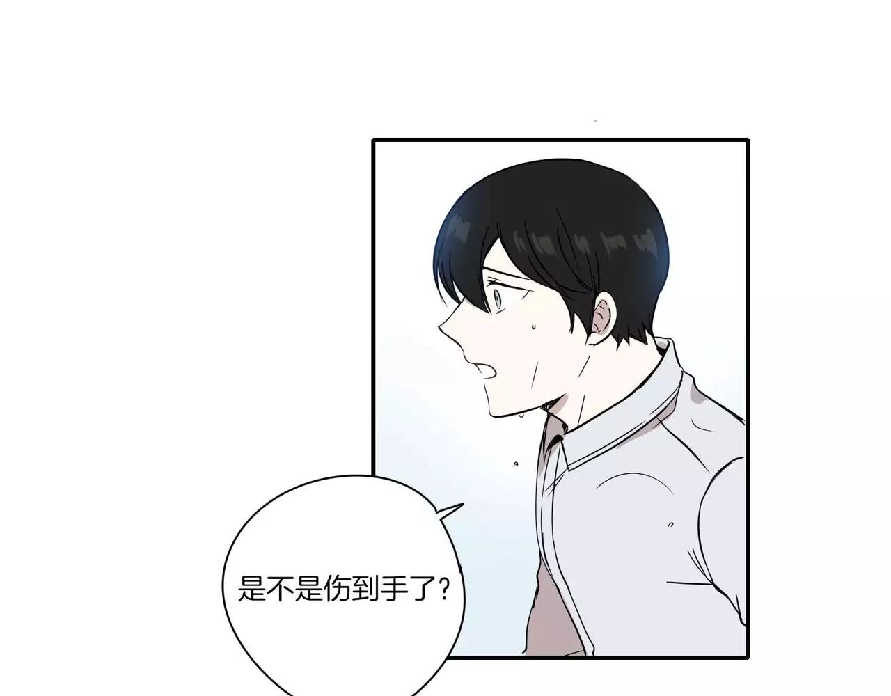 第14话57