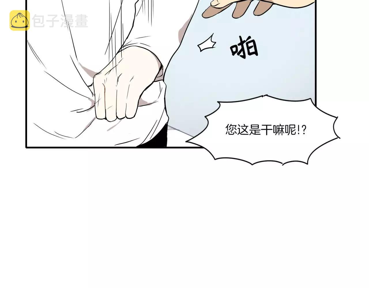 第18话78