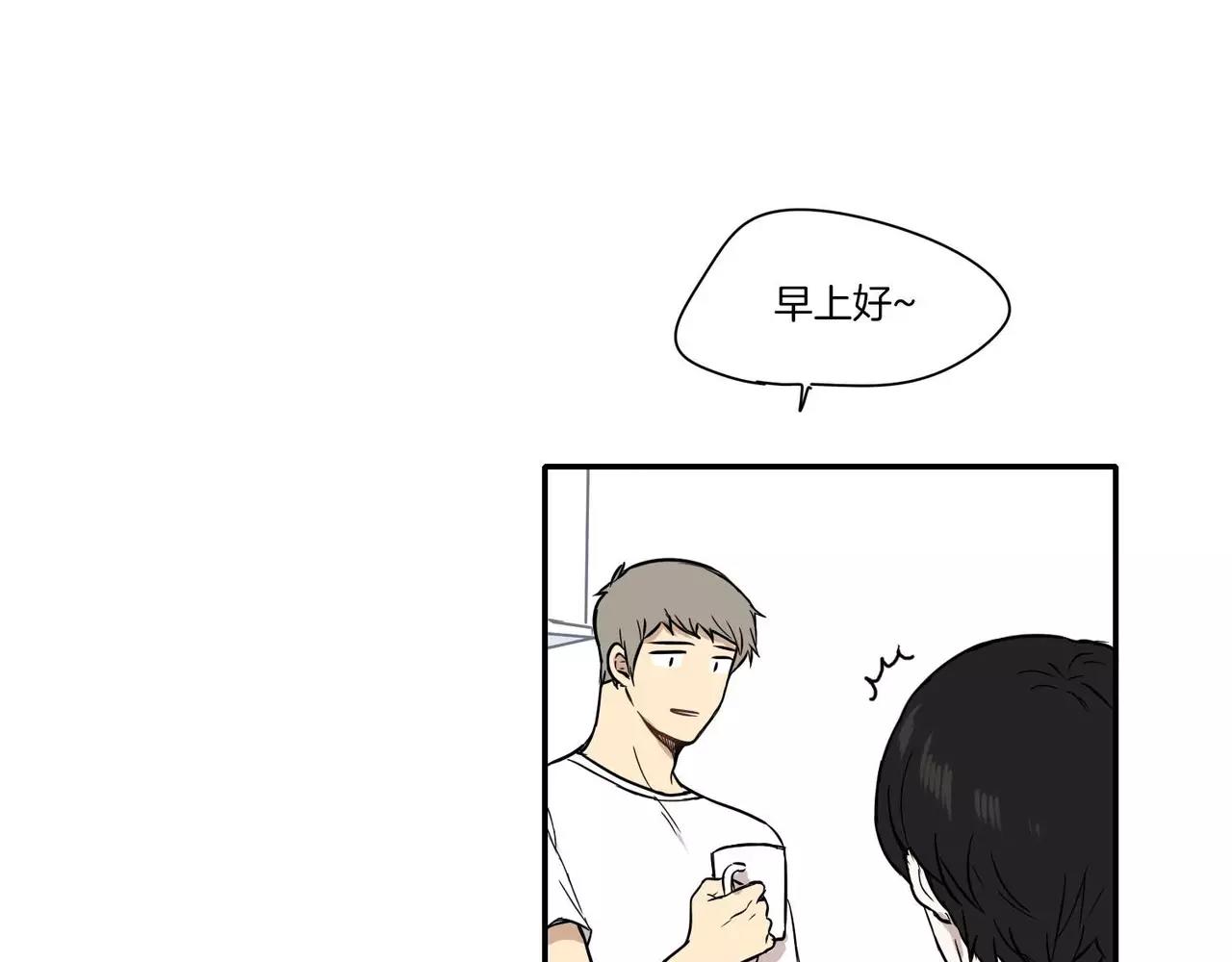 第19话84