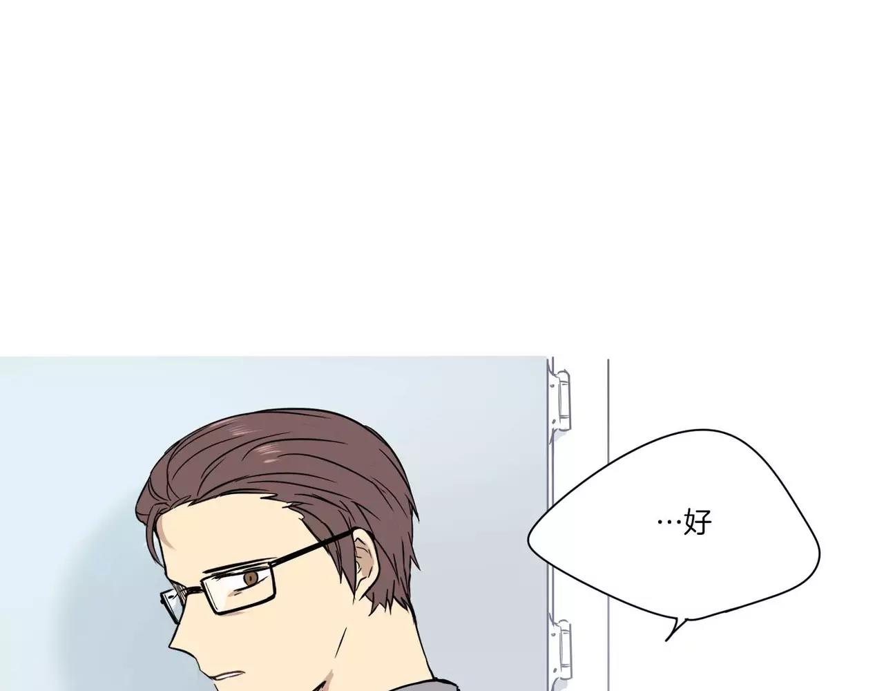 第19话73