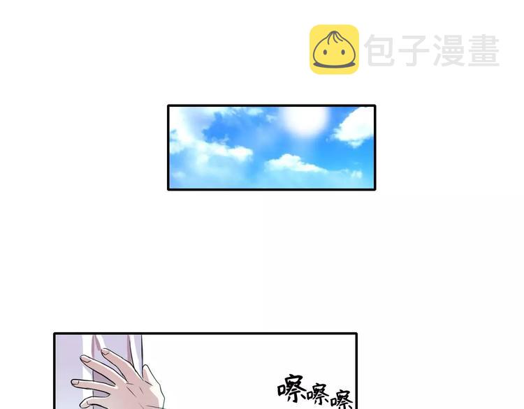第2话0