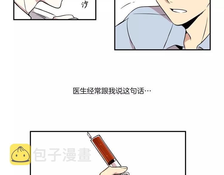 第1话28