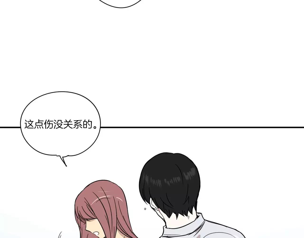 第14话58