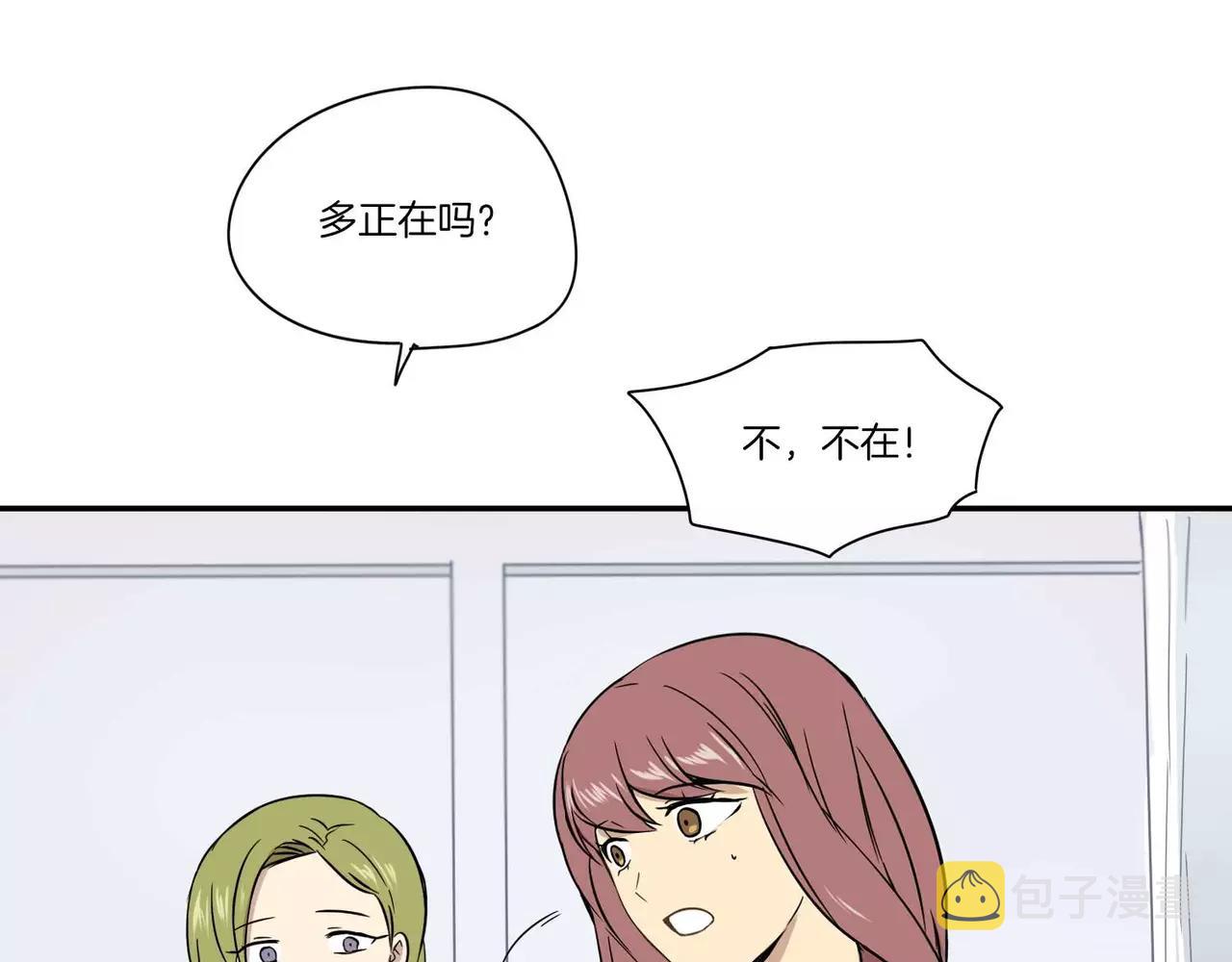 第16话1