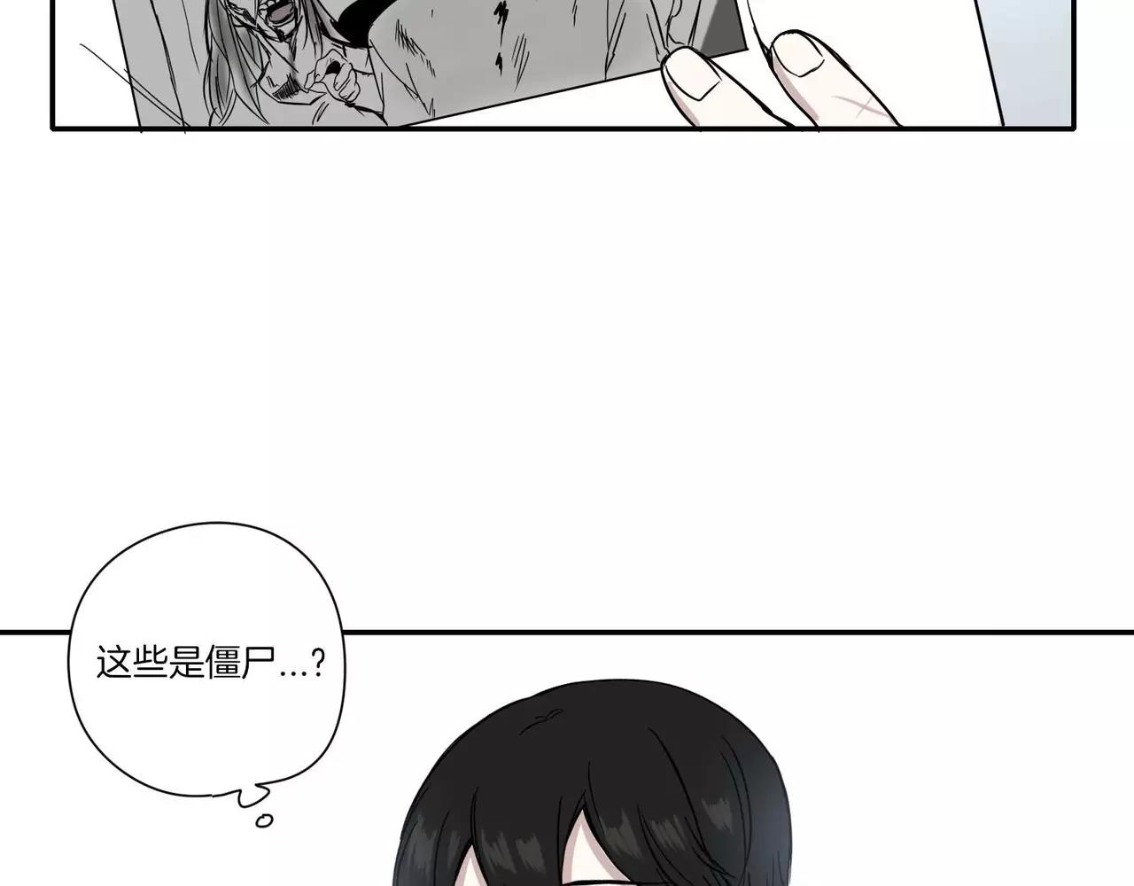 第10话36