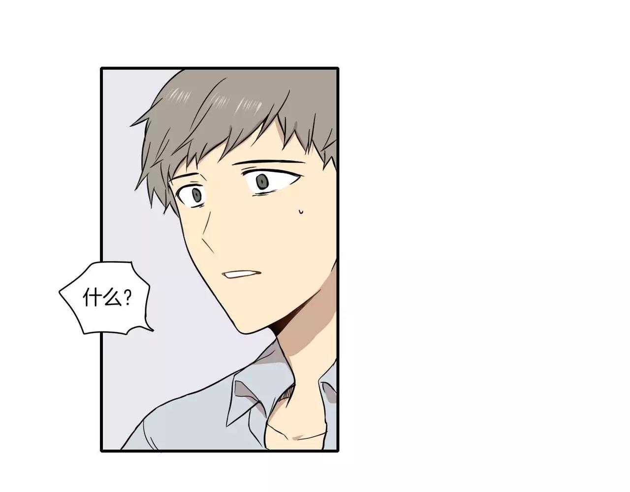 第20话56