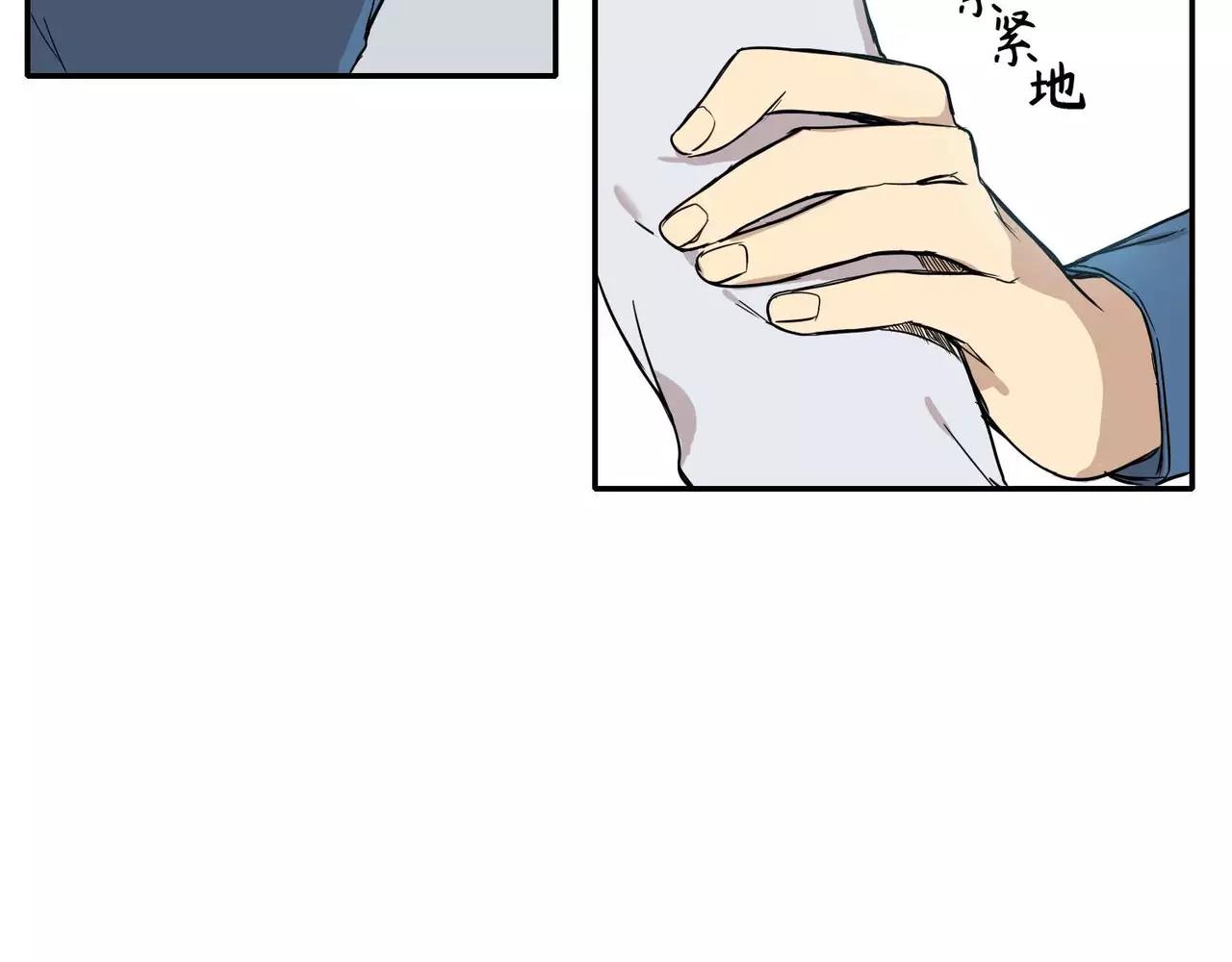 第10话13
