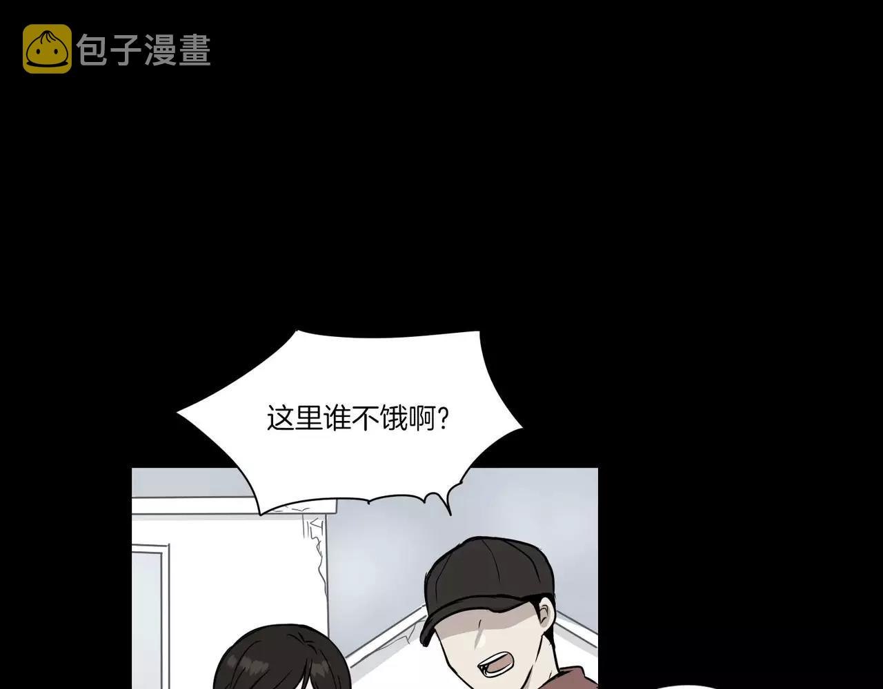 第17话81