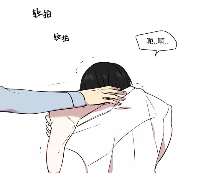 第1话34