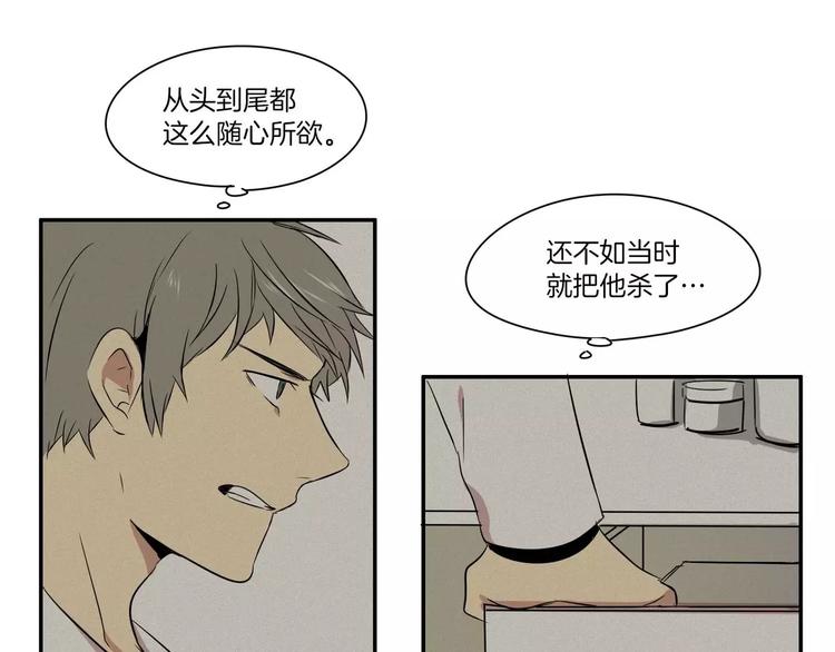 第1话9
