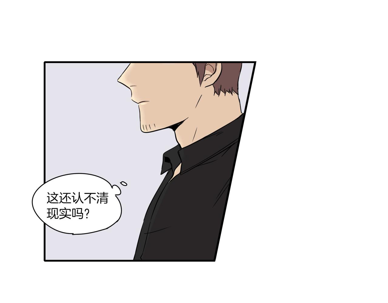 第21话57