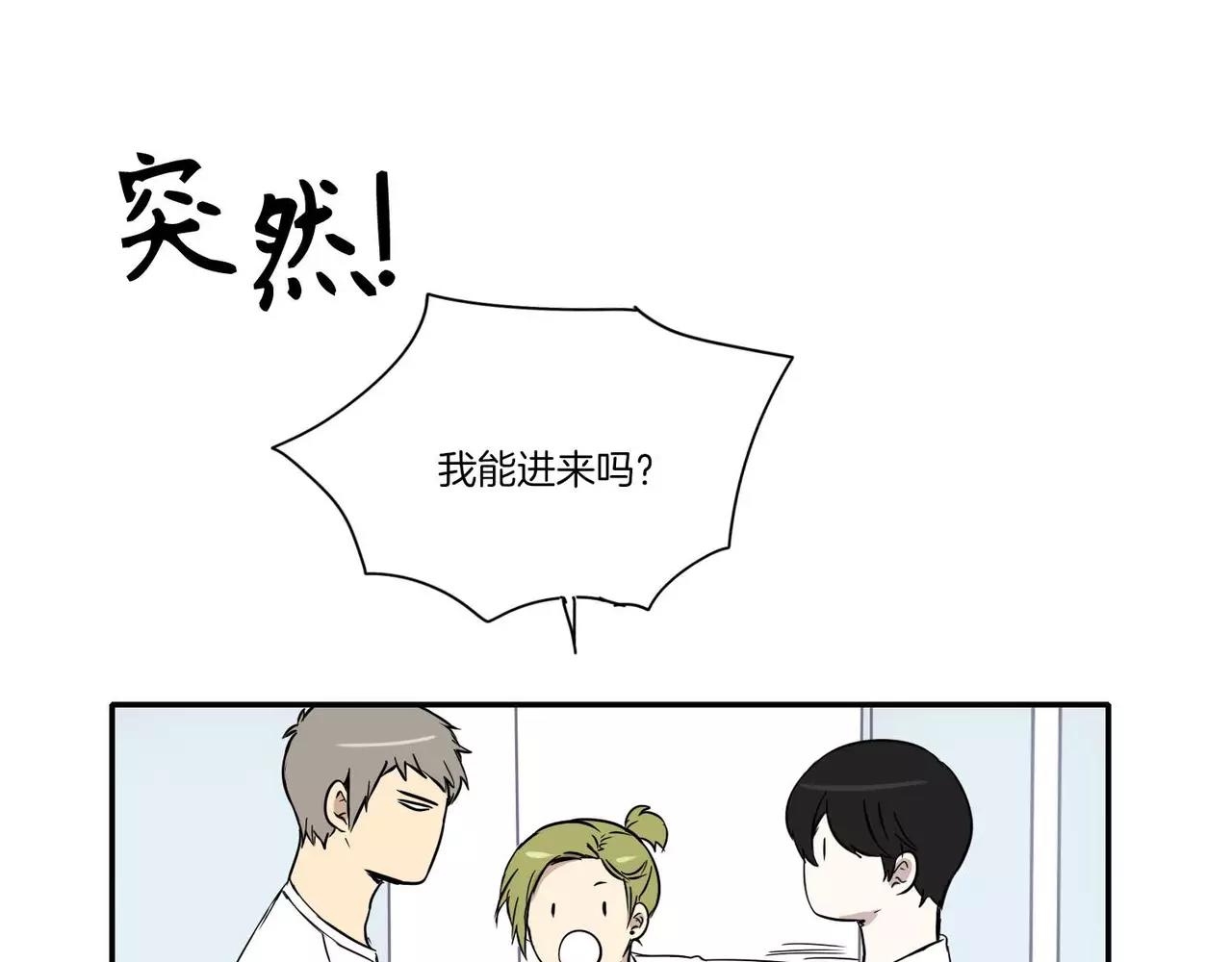 第14话104