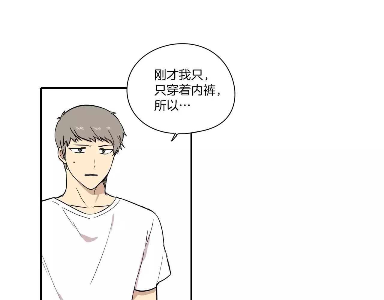 第19话16